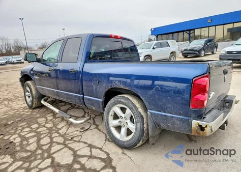 2008 Dodge Ram 1500 St из США, поврежденный, VIN 1D7HU182X8J230448